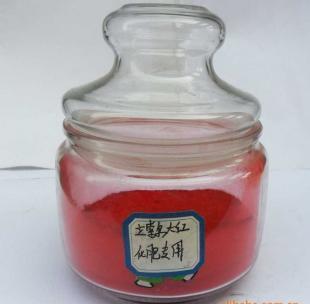 立索尔大红化肥专用 价格与厂家信息一览